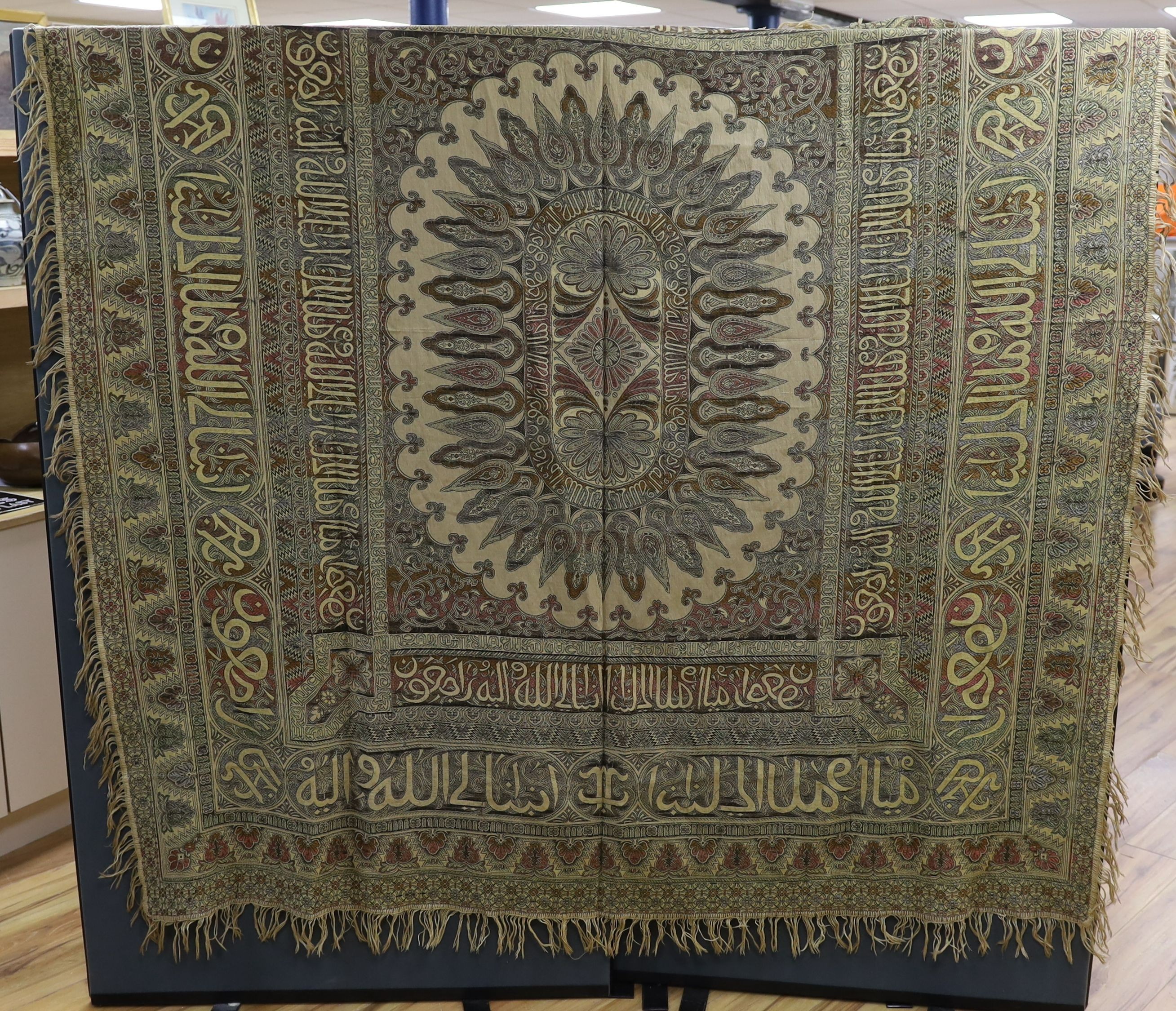 An Arabic table cover